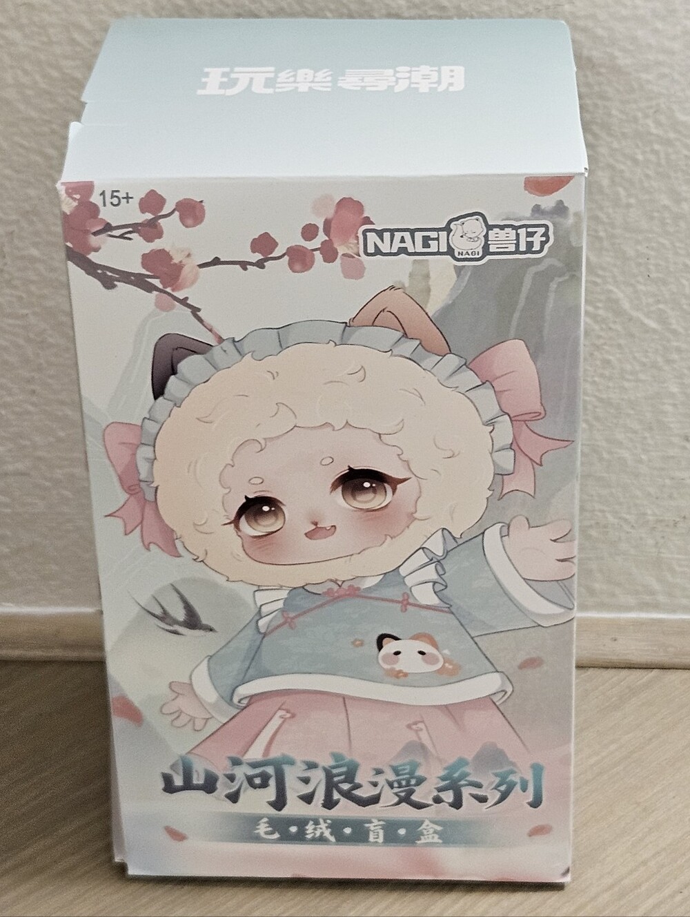 NAGI Mountain and River Romance Series Plush Blind Box